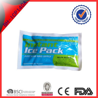 Fast Speed Instant Ice Packs Cold Packs For Postpartum New Mom Pain Relief